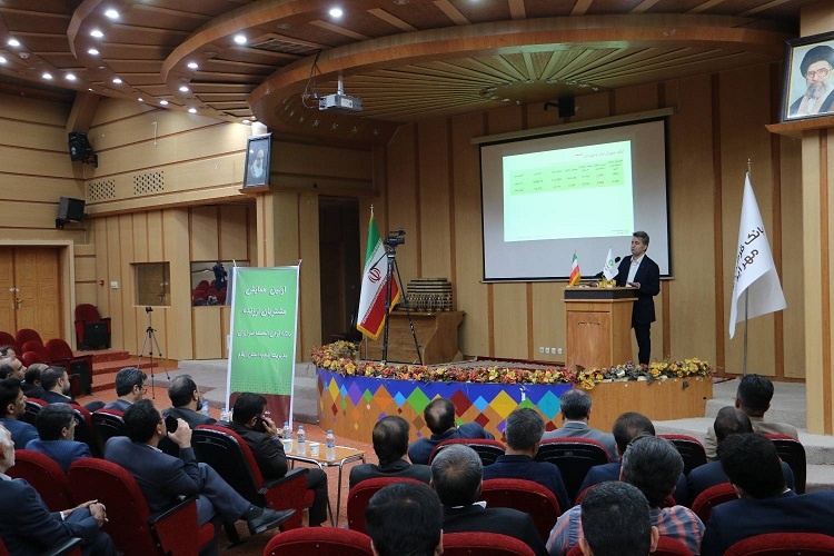 همایش تکریم از مشتریان ارزنده بانک قرض‌الحسنه مهر ایران در استان ایلام برگزار شد