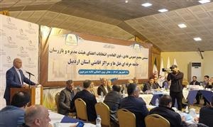 سفرکارت موجب توسعه گردشگری اردبیل میشود سفرکارت موجب توسعه گردشگری اردبیل میشود