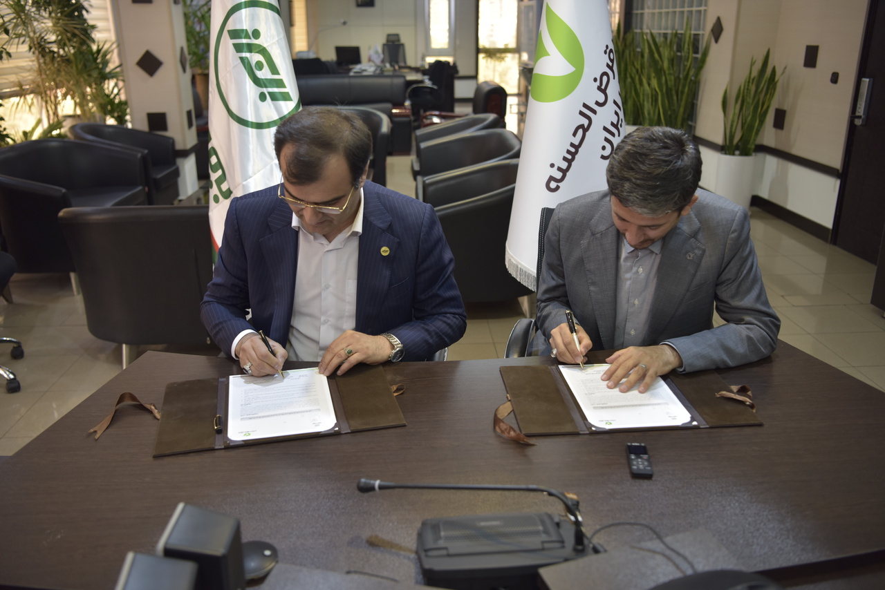 دریافت بیمه زندگی به پشتوانه وام قرضالحسنه امکانپذیر شد دریافت بیمه زندگی به پشتوانه وام قرضالحسنه امکانپذیر شد