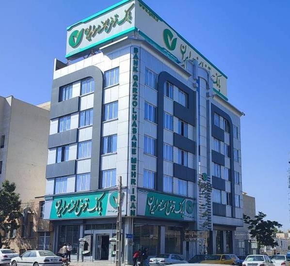 ۹درصد نقدینگی استان زنجان در بانک قرضالحسنه مهر ایران است ۹درصد نقدینگی استان زنجان در بانک قرضالحسنه مهر ایران است
