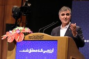 رئیس کل بانک مرکزی در مراسم رونمایی از وام قرض‌الحسنه بدون کارمزد