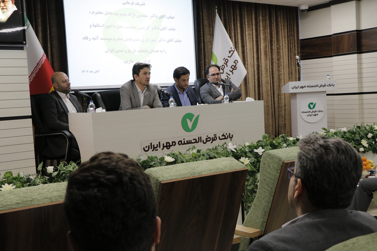 رشد منابع بانک قرضالحسنه مهر ایران در شبکه بانکی کمنظیر است رشد منابع بانک قرضالحسنه مهر ایران در شبکه بانکی کمنظیر است