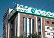 منابع بانک قرض‌الحسنه مهر ایران در استان مرکزی از مرز 61 هزار میلیارد ریال عبور کرد