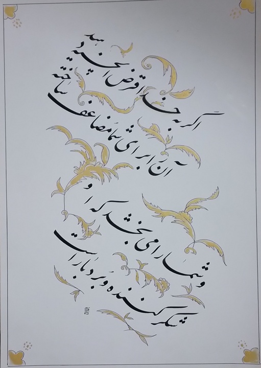 کامبیز تقی زاده