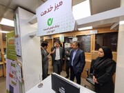 ثبت ۹۰هزار خدمت در سامانه کیوسک بانک قرض‌الحسنه مهر ایران در مدت ۶۰ روز