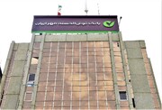 بانک قرض‌الحسنه مهر ایران در رویداد تراکنش حضور می‌یابد