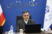 تقدیر استاندار مازندران از خدمات بانک قرض‌الحسنه مهر ایران
