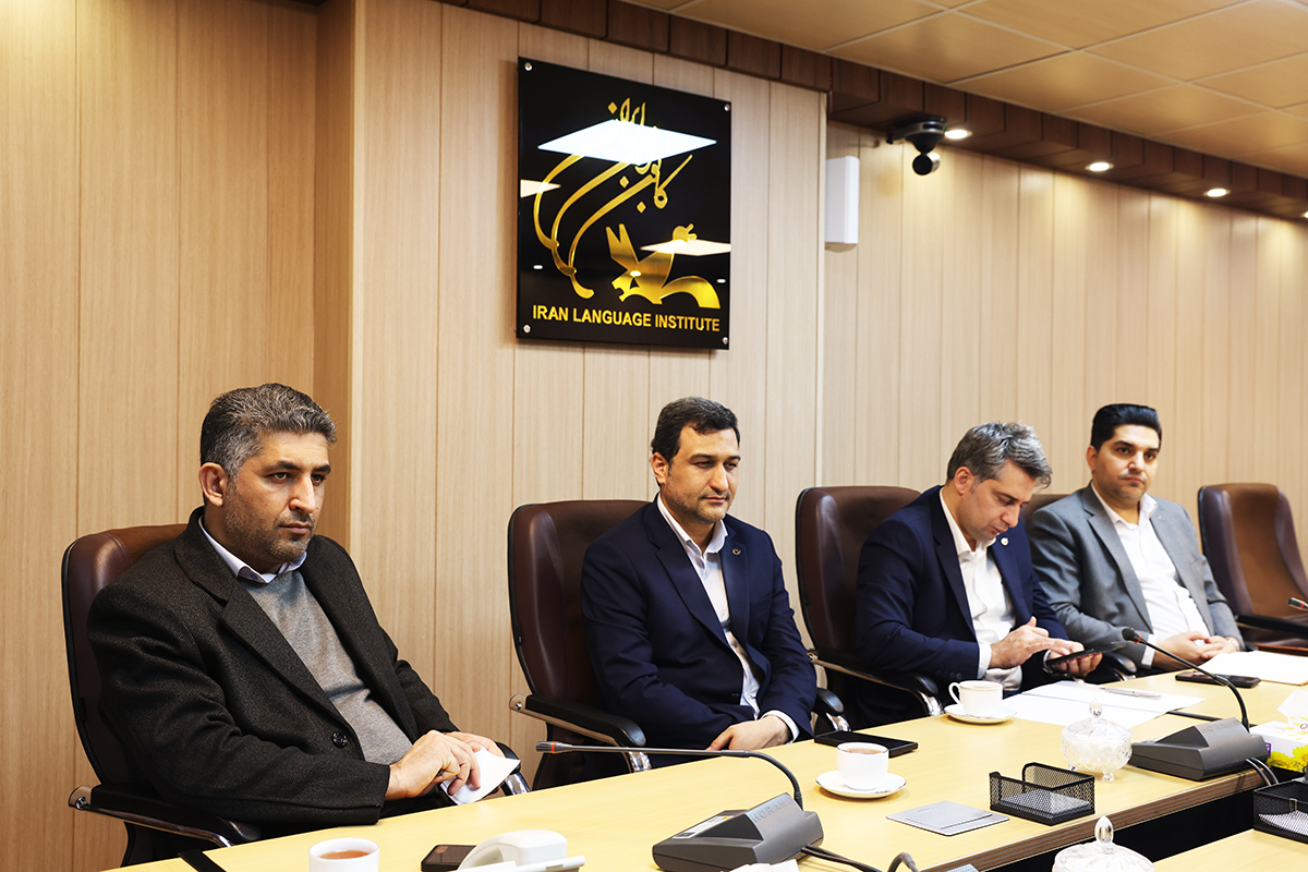 آغاز تعاملات کانون زبان ایران و بانک قرضالحسنه مهر ایران