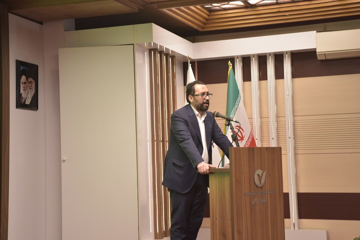 همایش روابط عمومی استان ها