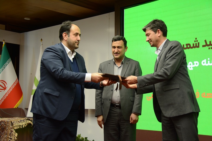 همایش روابط عمومی استان ها