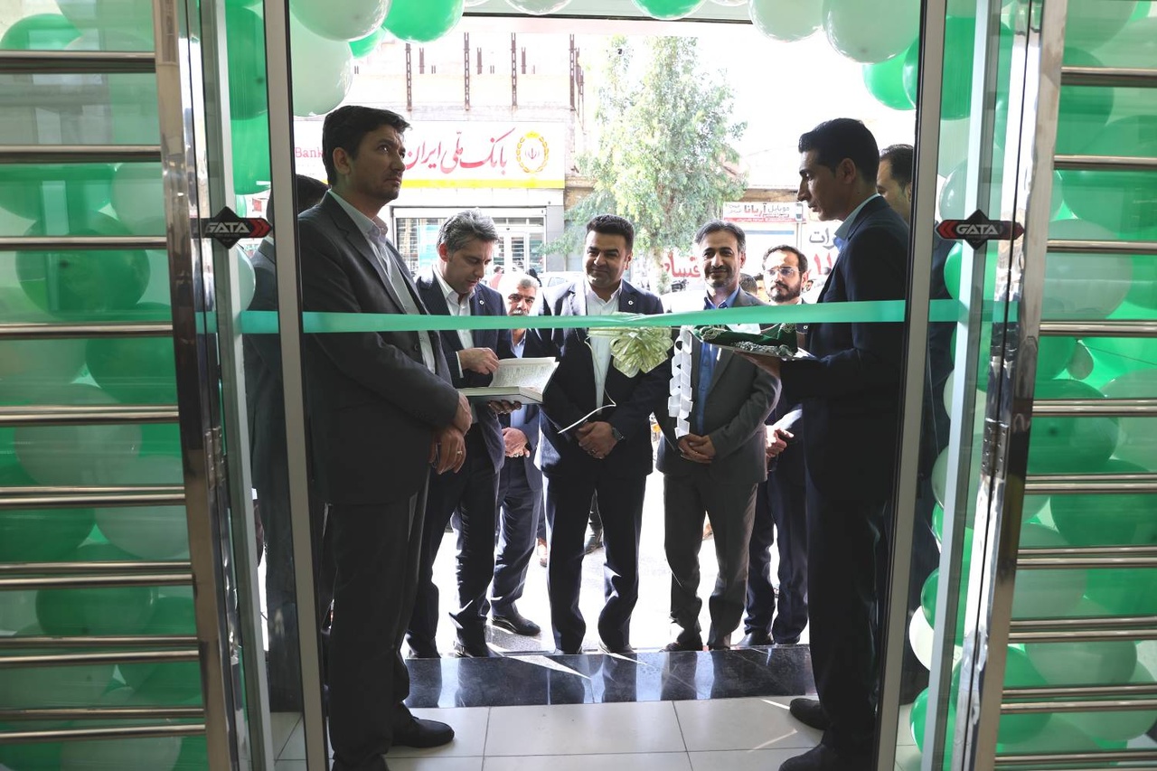 ساختمان جدید شعبه بهبهان بانک قرض‌الحسنه مهر ایران افتتاح شد