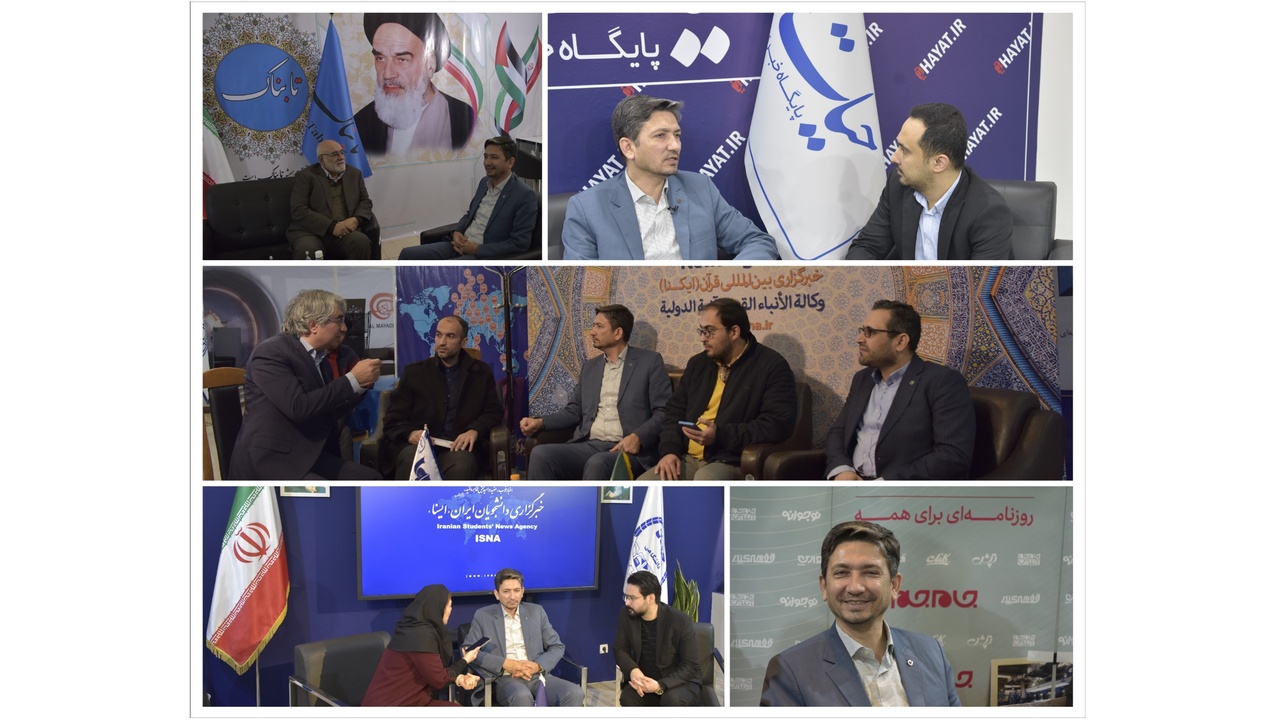 حضور مدیرعامل بانک قرض‌الحسنه مهر ایران در نمایشگاه رسانه‌های ایران