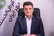 از ۷۱هزار افتتاح حساب بانک قرض‌الحسنه مهر ایران در کرمانشاه ۹۰ درصد آنلاین بود