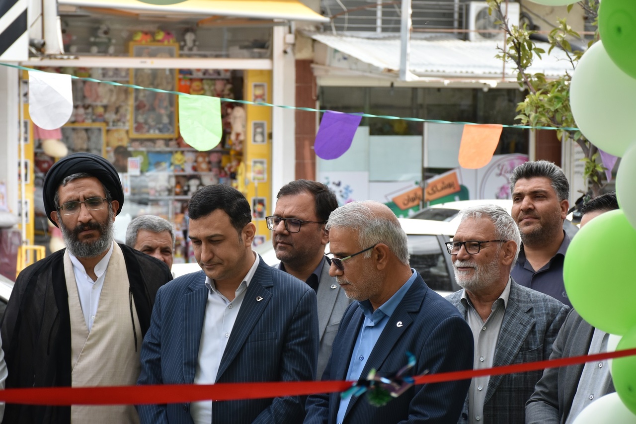 بانکدار آنلاین