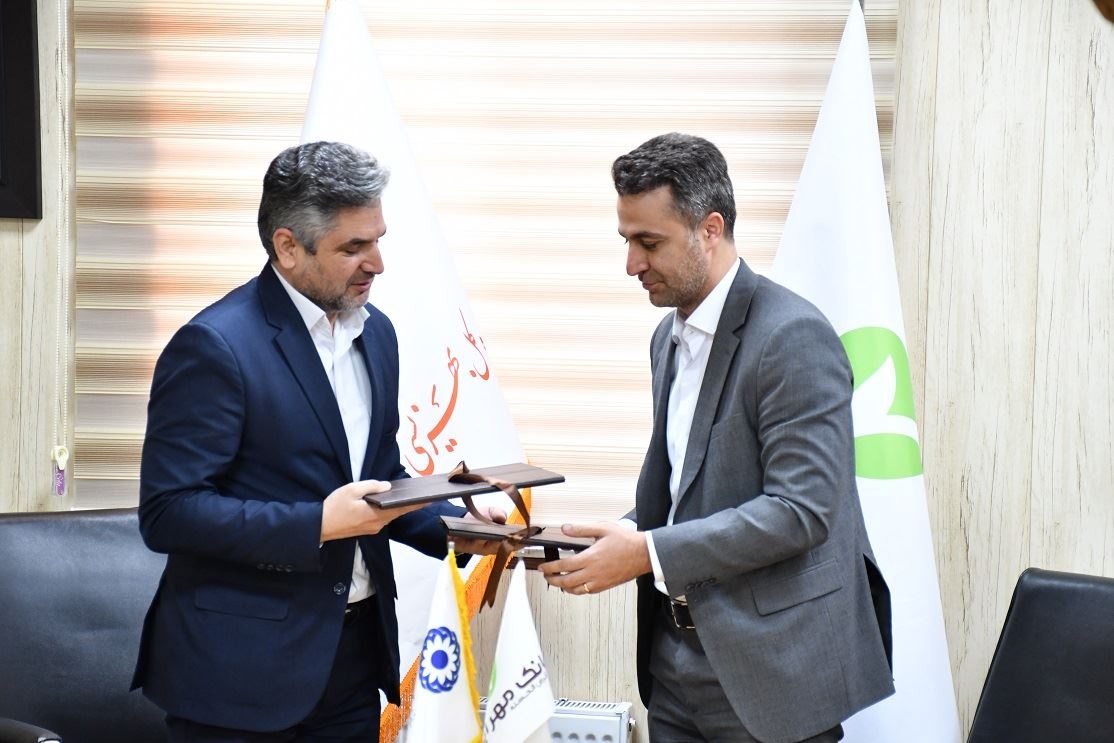 بانکدار آنلاین