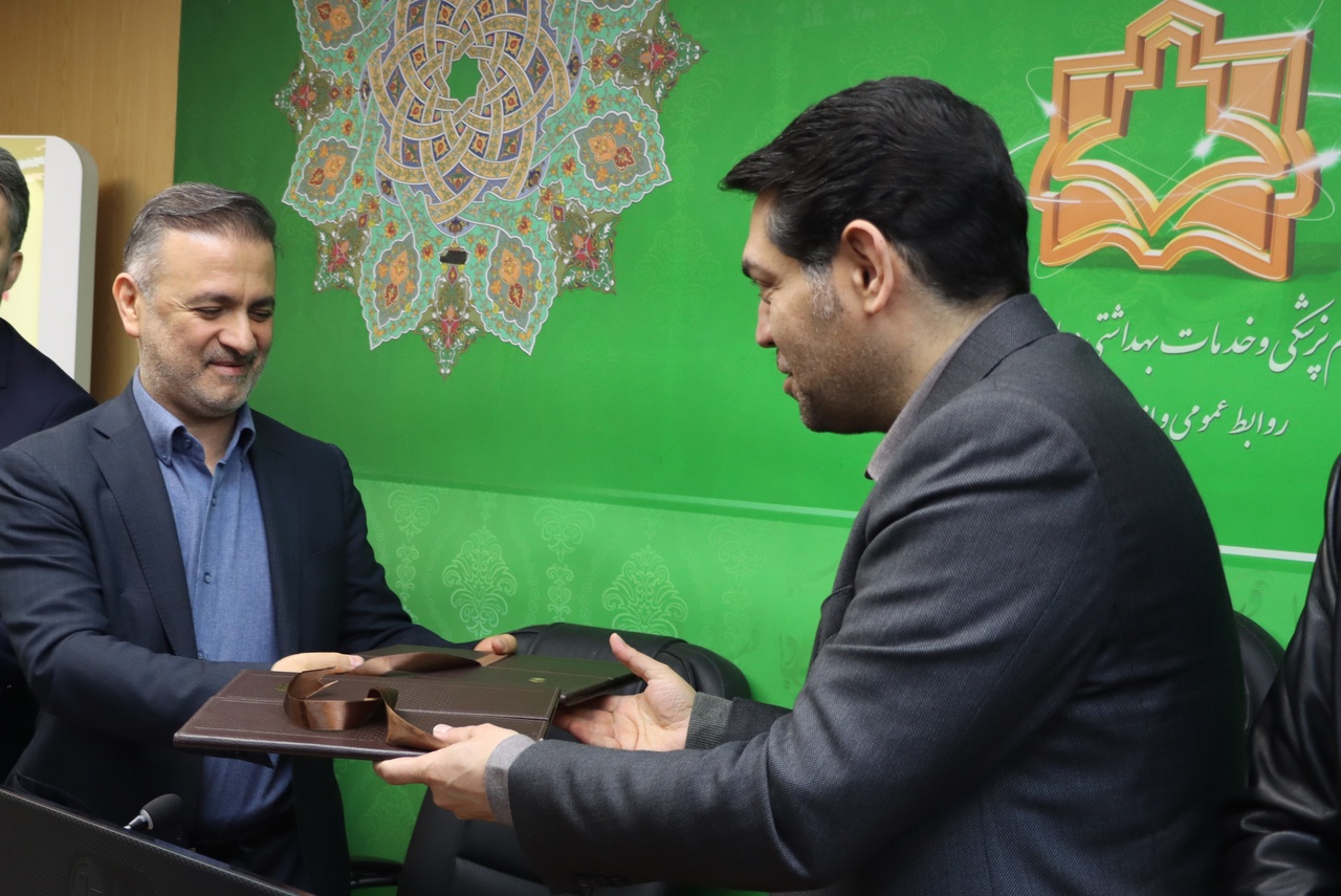 بانکدار آنلاین