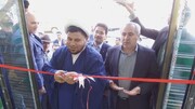 افتتاح ساختمان جدید شعبه بیله‌سوار بانک قرض‌الحسنه مهر ایران