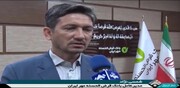 افزایش ۸۰ درصدی مشتریان بانک قرض‌الحسنه مهر ایران ظرف ۳ سال