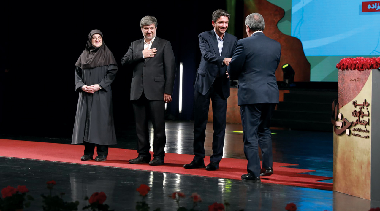 رویداد «جانا» با حمایت بانک قرضالحسنه مهر ایران برگزار شد رویداد «جانا» با حمایت بانک قرضالحسنه مهر ایران برگزار شد