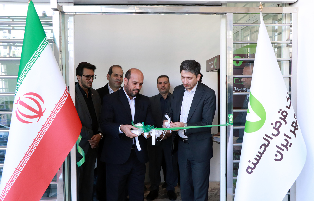 شعبه جنتآباد جنوبی بانک قرضالحسنه مهر ایران در تهران افتتاح شد شعبه جنتآباد جنوبی بانک قرضالحسنه مهر ایران در تهران افتتاح شد