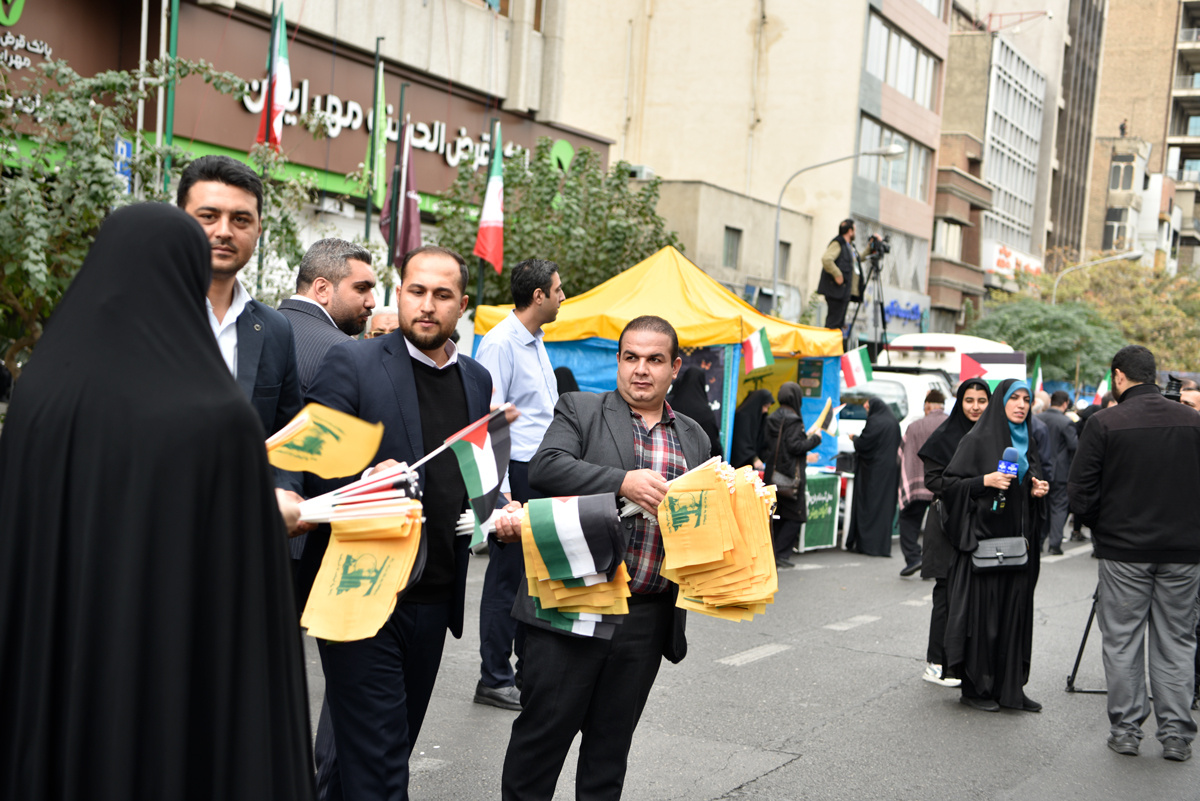 راهپیمایی ۱۳ آبان ۱۴۰۳