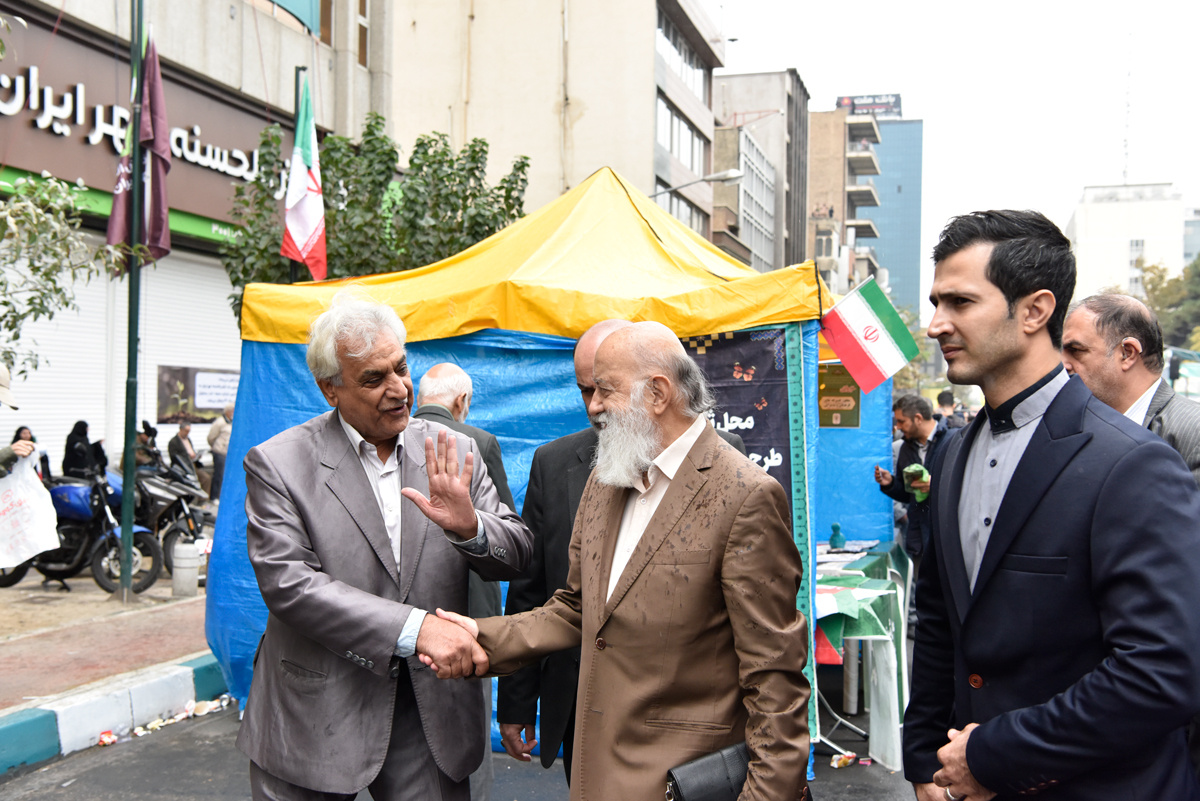 راهپیمایی ۱۳ آبان ۱۴۰۳