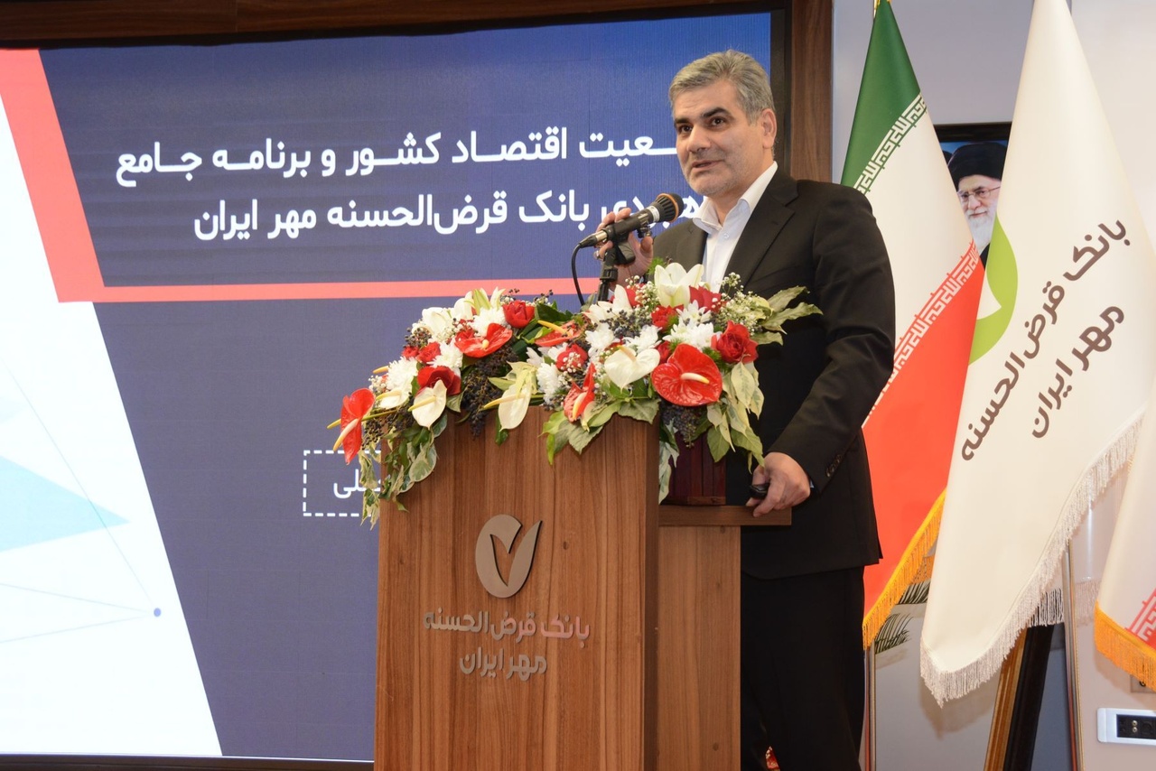 مراسم معارفه مدیرعامل جدید بانک قرضالحسنه مهر ایران