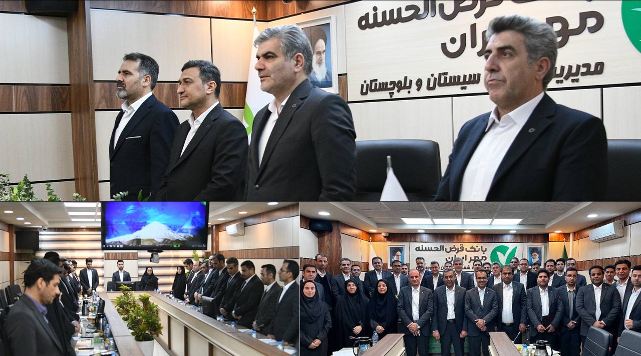 بانکدار آنلاین