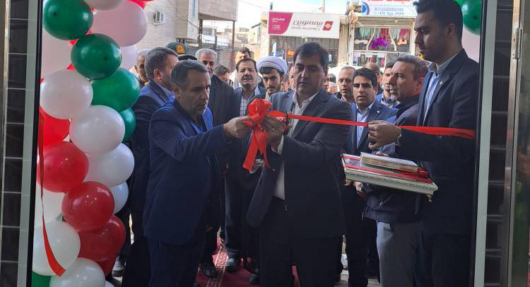 افتتاح باجه بانک قرضالحسنه مهر ایران در زرینرود زنجان افتتاح باجه بانک قرضالحسنه مهر ایران در زرینرود زنجان