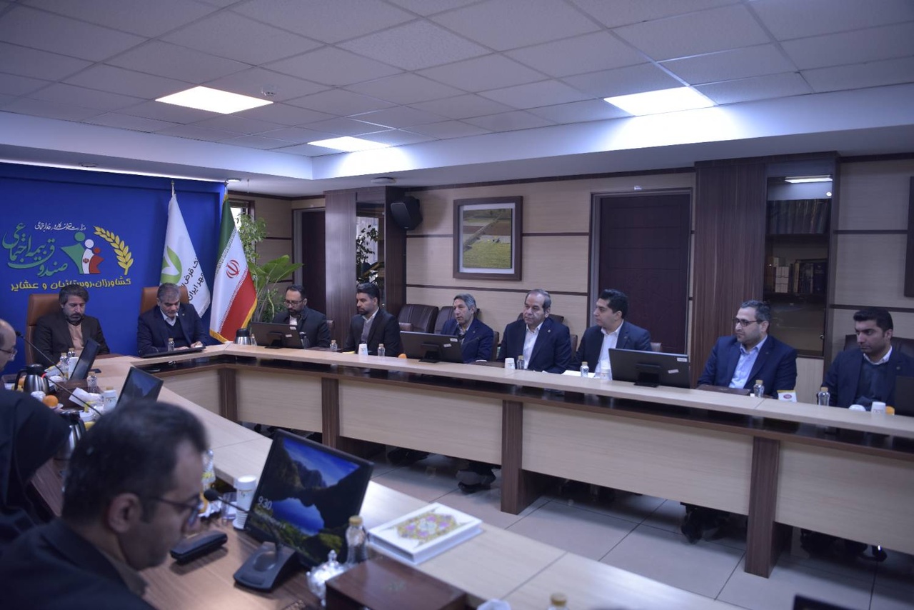 تفاهمنامه همکاری بانک قرضالحسنه مهر ایران و صندوق بیمه اجتماعی کشاورزان، روستاییان و عشایر