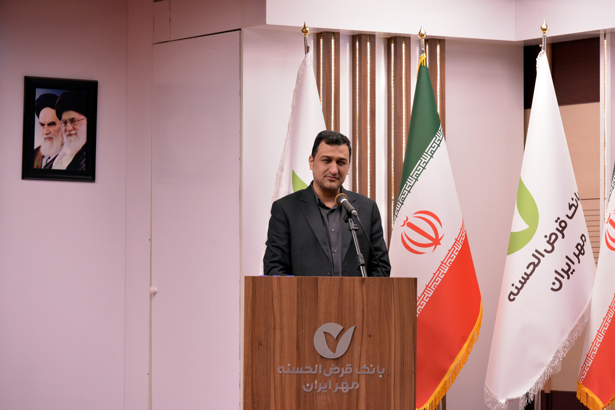 توسعه خدمات بانک قرضالحسنه مهر ایران با راهاندازی سرزمین هوشمند کیو