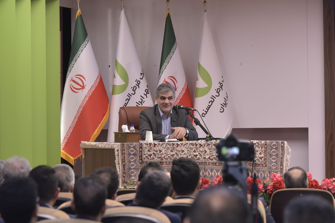 برنامههای بانک قرضالحسنه مهر ایران برای توسعه نیروی انسانی برنامههای بانک قرضالحسنه مهر ایران برای توسعه نیروی انسانی