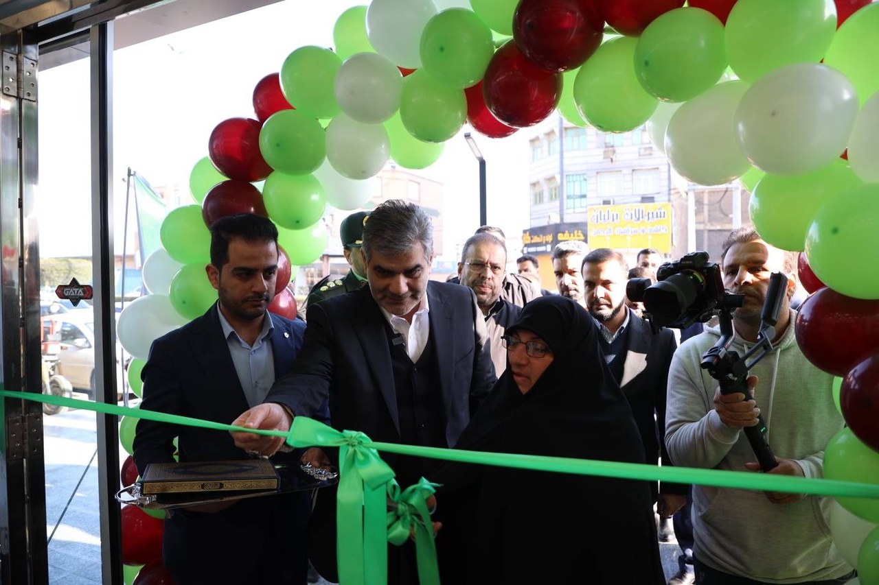 بانک قرضالحسنه مهر ایران اعتماد مردم را جلب کرده است بانک قرضالحسنه مهر ایران اعتماد مردم را جلب کرده است