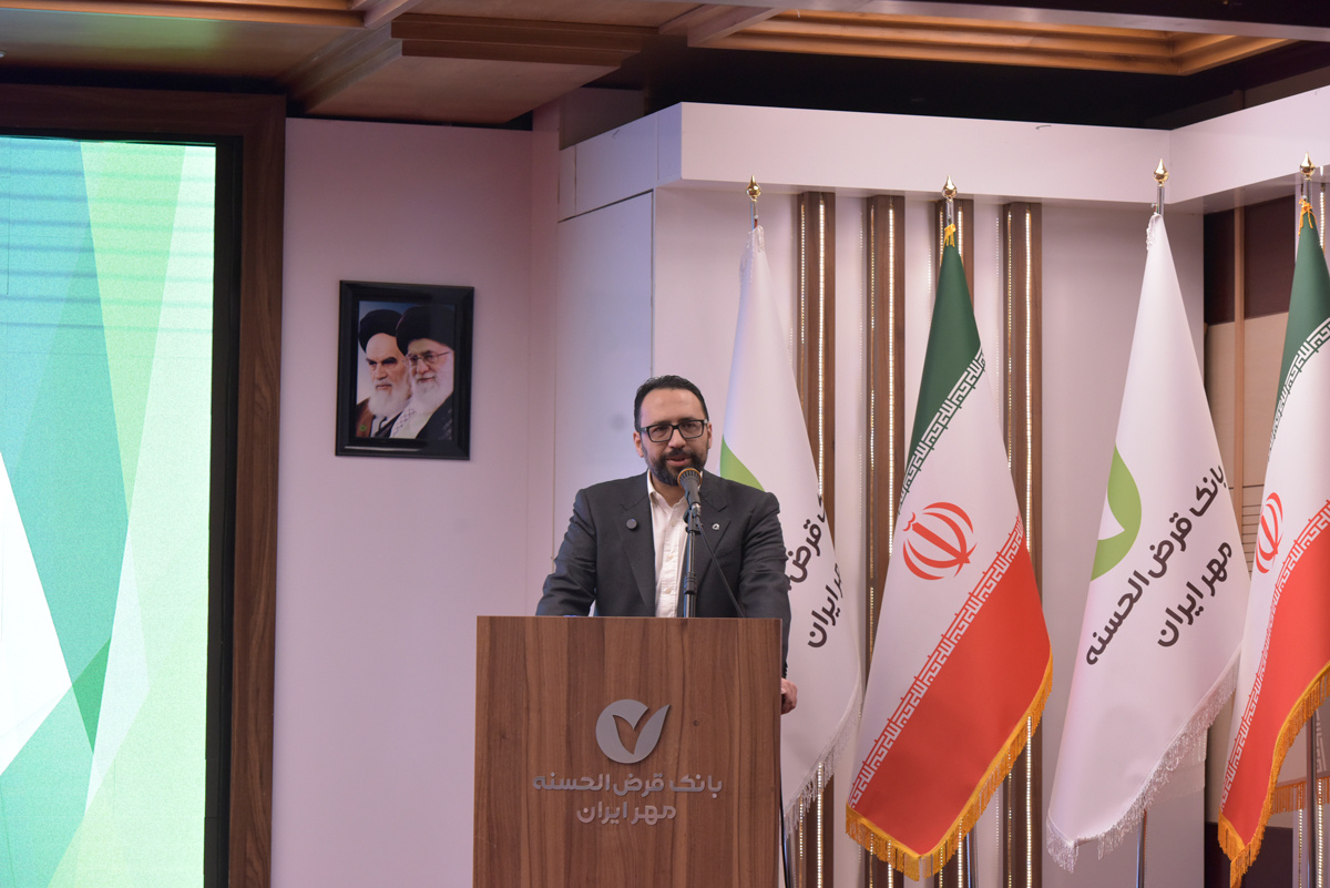 اجرای برنامه جامع راهبردی برای توسعه خدمات و خطوط کسبوکار بانک