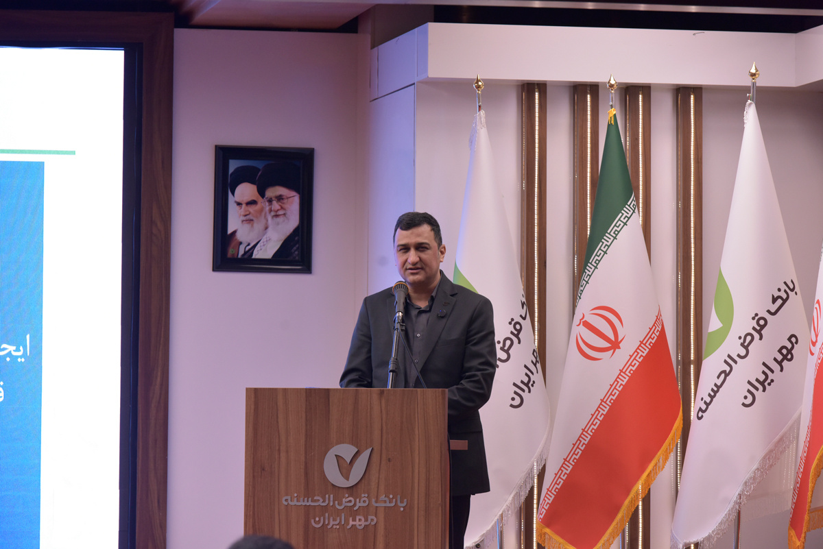 اجرای برنامه جامع راهبردی برای توسعه خدمات و خطوط کسبوکار بانک