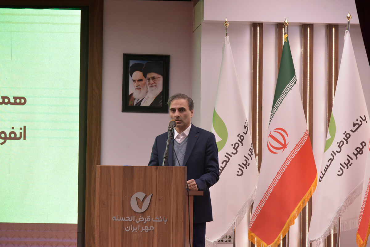 اجرای برنامه جامع راهبردی برای توسعه خدمات و خطوط کسبوکار بانک