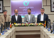 انتصاب سرپرست جدید مدیریت شعب بانک قرض‌الحسنه مهر ایران در استان سمنان