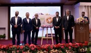 نخستین سند برنامه جامع راهبردی بانک قرض‌الحسنه مهر ایران رونمایی شد