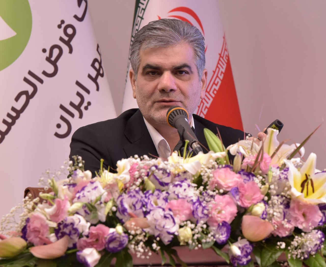 نخستین سند برنامه جامع راهبردی بانک قرضالحسنه مهر ایران رونمایی شد