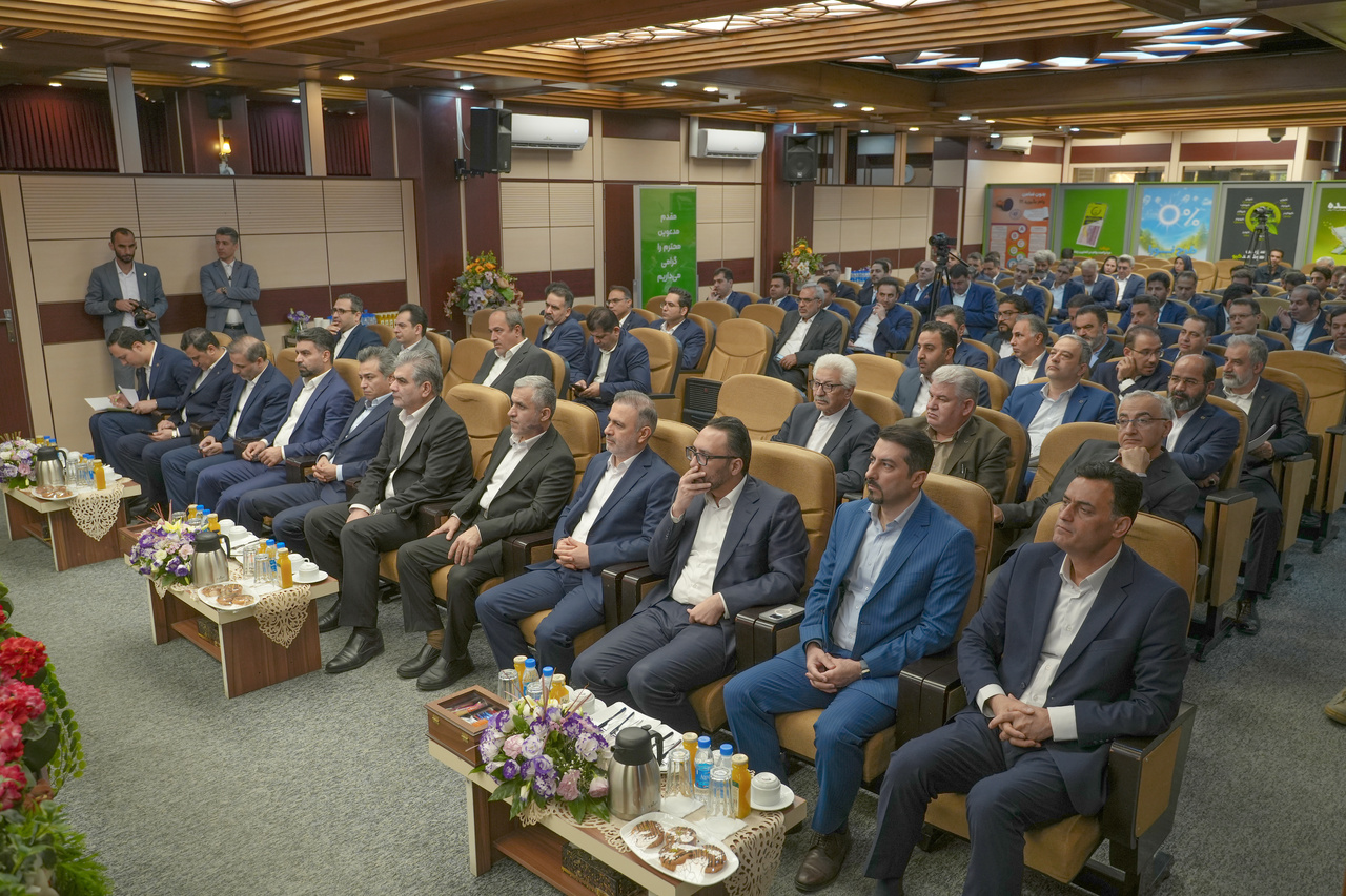 نخستین سند برنامه جامع راهبردی بانک قرضالحسنه مهر ایران رونمایی شد