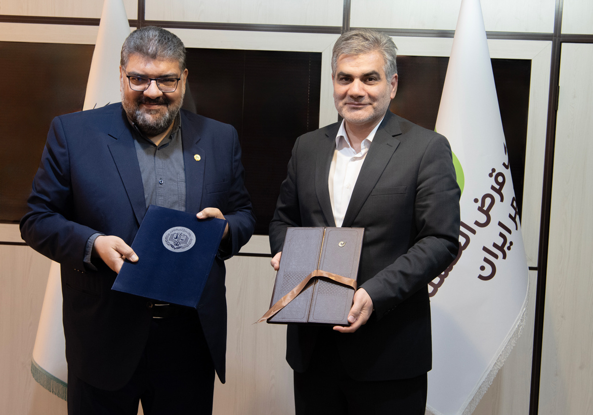 امضای تفاهمنامه همکاری بانک قرضالحسنه مهر ایران با مرکز وکلا، کارشناسان رسمی و مشاوران خانواده قوه قضائیه امضای تفاهمنامه همکاری بانک قرضالحسنه مهر ایران با مرکز وکلا، کارشناسان رسمی و مشاوران خانواده قوه قضائیه