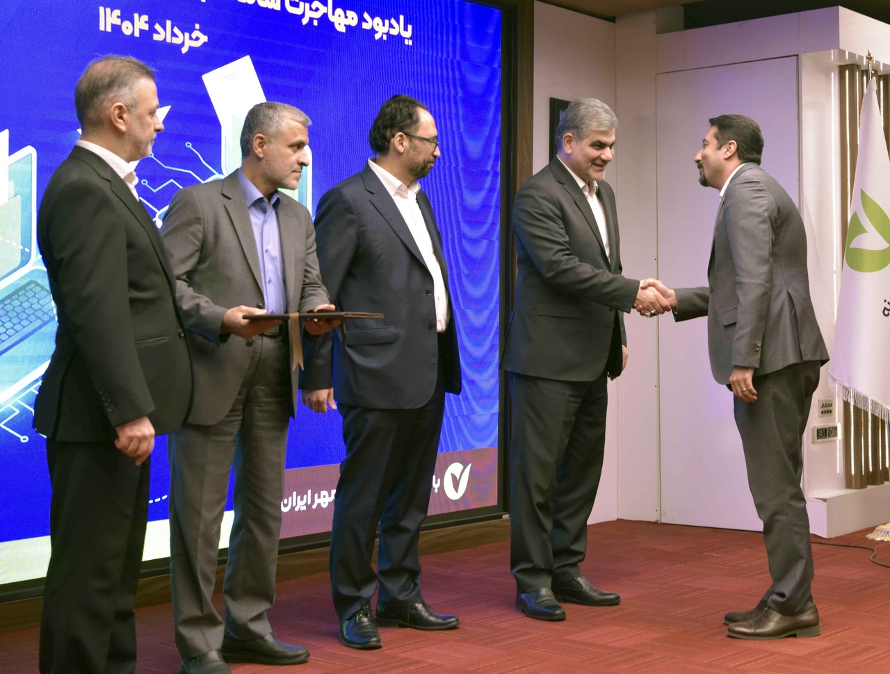 بانک قرض‌الحسنه مهر ایران آماده جهش از ۲۰ به ۴۰ میلیون مشتری می‌شود