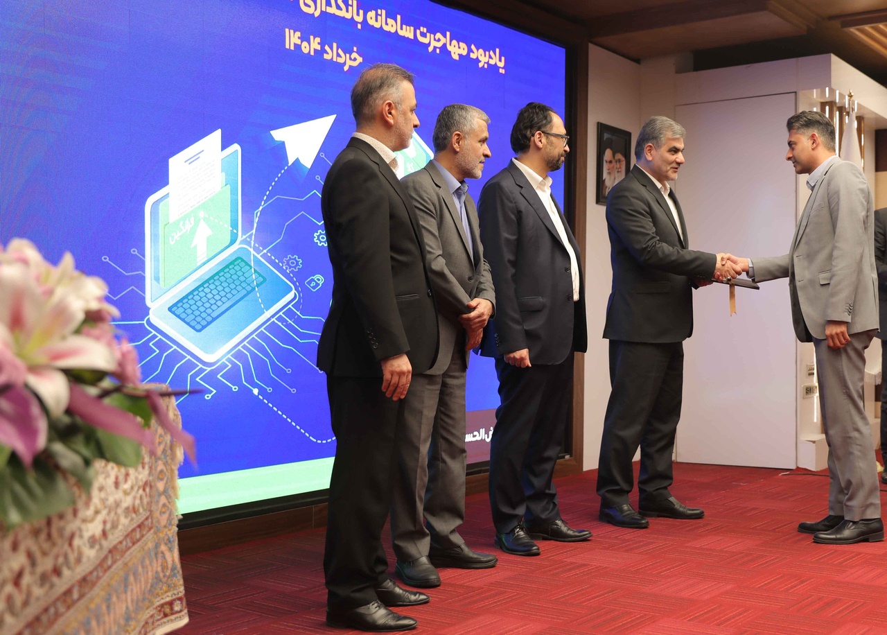 بانک قرضالحسنه مهر ایران آماده جهش از ۲۰ به ۴۰ میلیون مشتری میشود