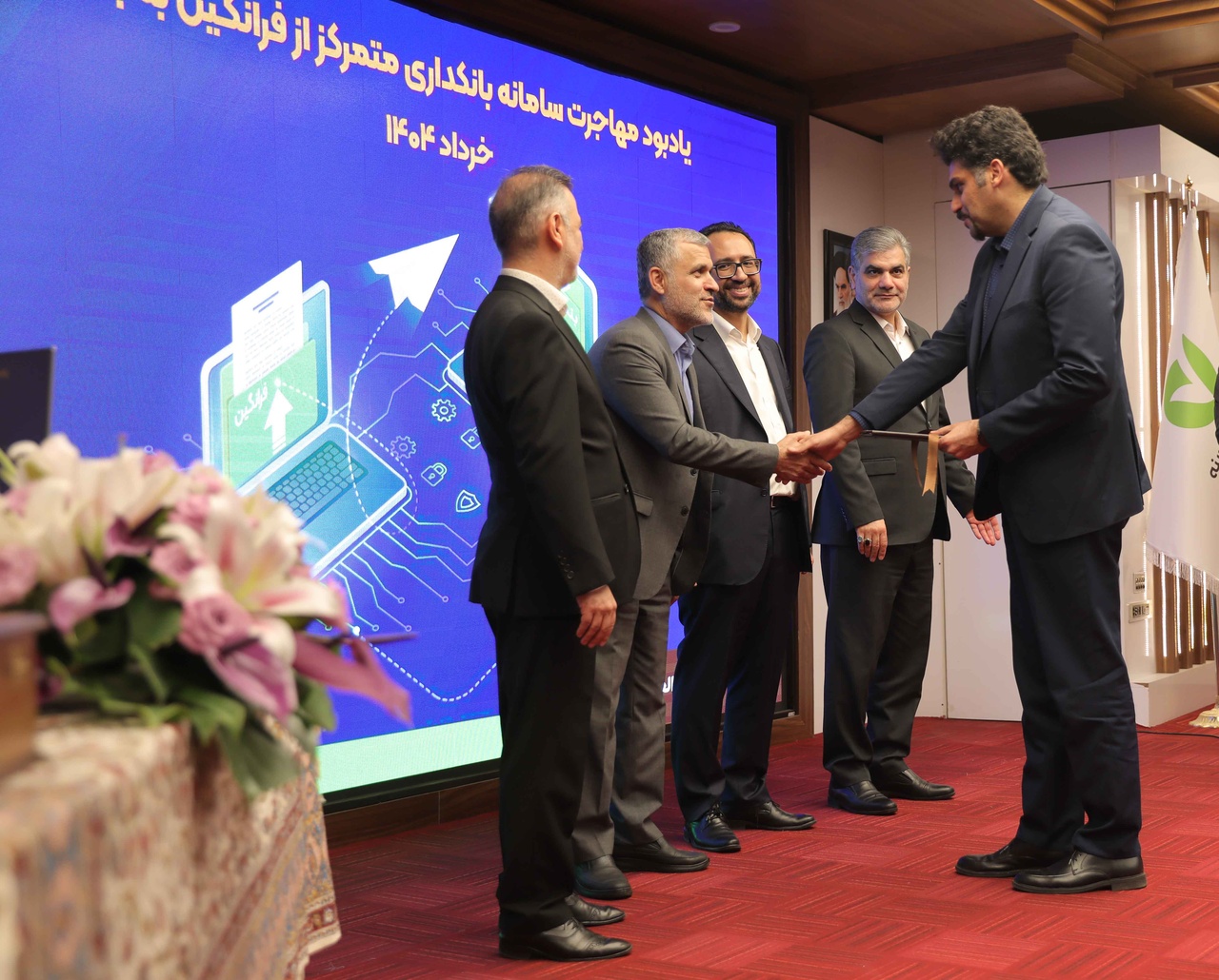 بانک قرضالحسنه مهر ایران آماده جهش از ۲۰ به ۴۰ میلیون مشتری میشود