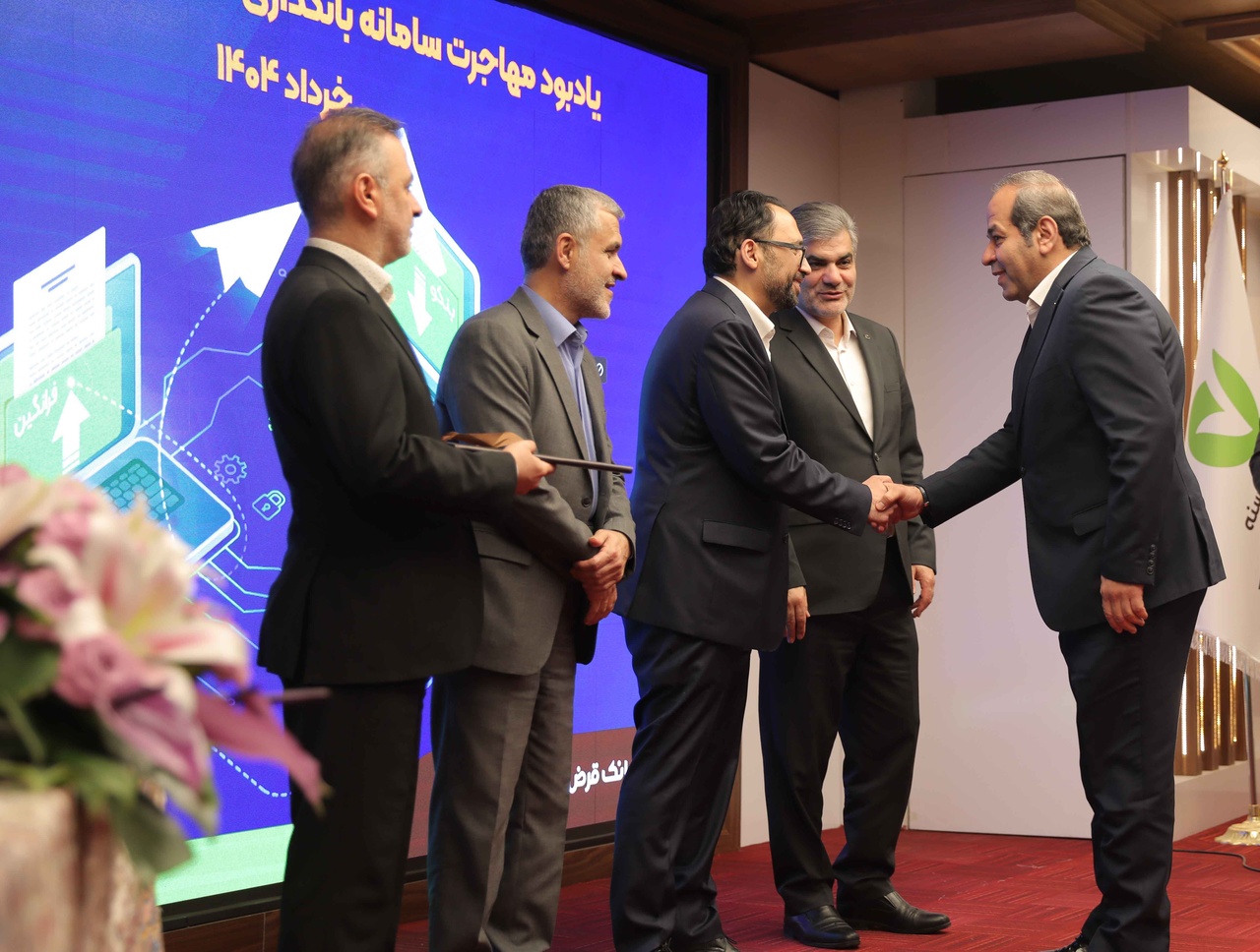 بانک قرضالحسنه مهر ایران آماده جهش از ۲۰ به ۴۰ میلیون مشتری میشود