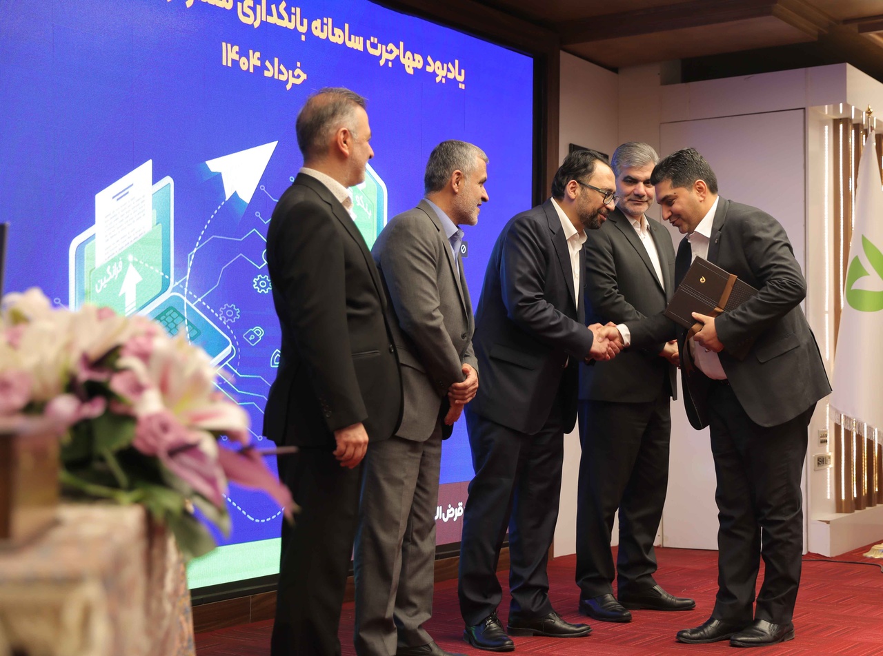 بانک قرضالحسنه مهر ایران آماده جهش از ۲۰ به ۴۰ میلیون مشتری میشود