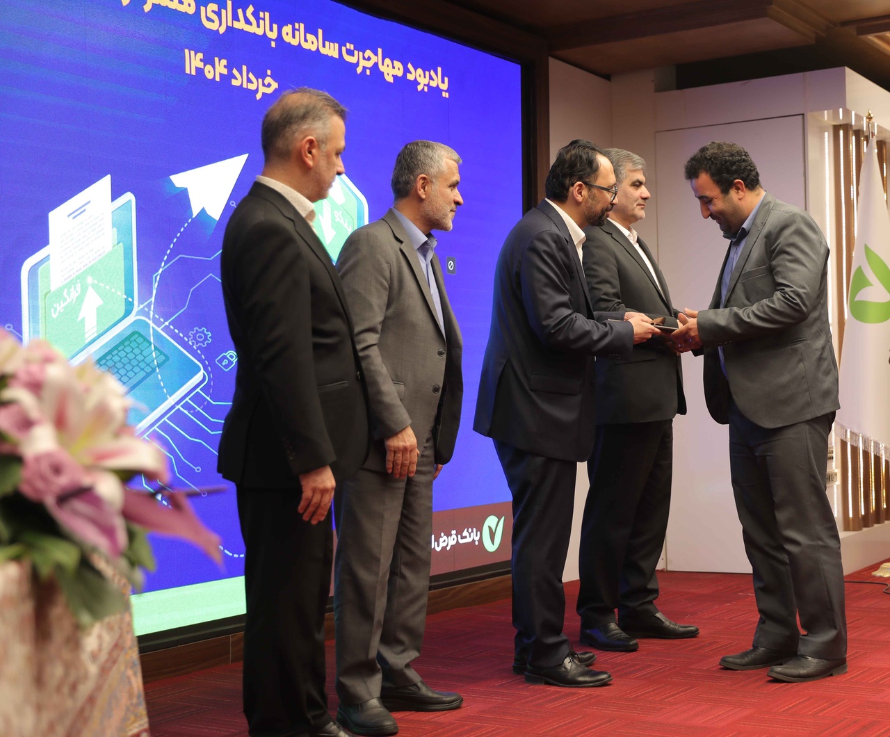 بانک قرضالحسنه مهر ایران آماده جهش از ۲۰ به ۴۰ میلیون مشتری میشود