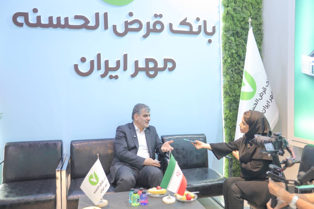 جزئیات مهاجرت سامانه بانکداری متمرکز بانک قرضالحسنه مهر ایران جزئیات مهاجرت سامانه بانکداری متمرکز بانک قرضالحسنه مهر ایران