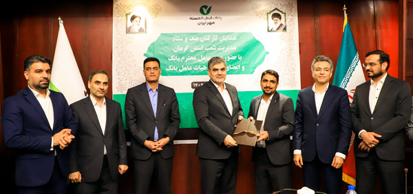 زیرساختهای بانک قرضالحسنه مهر ایران برای پذیرش ۴۰ میلیون مشتری در حال توسعه است