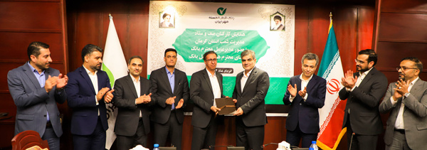 زیرساختهای بانک قرضالحسنه مهر ایران برای پذیرش ۴۰ میلیون مشتری در حال توسعه است